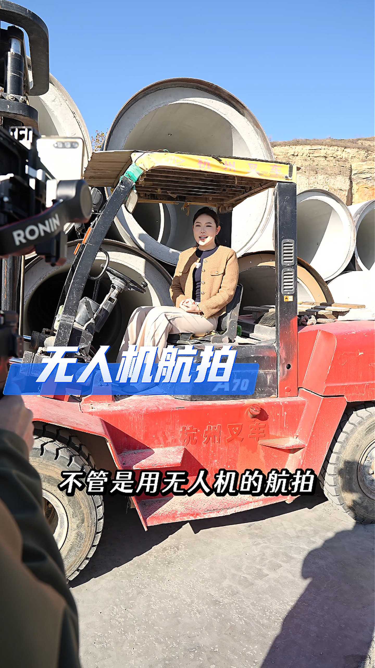 磐石工厂GEO优化案例
