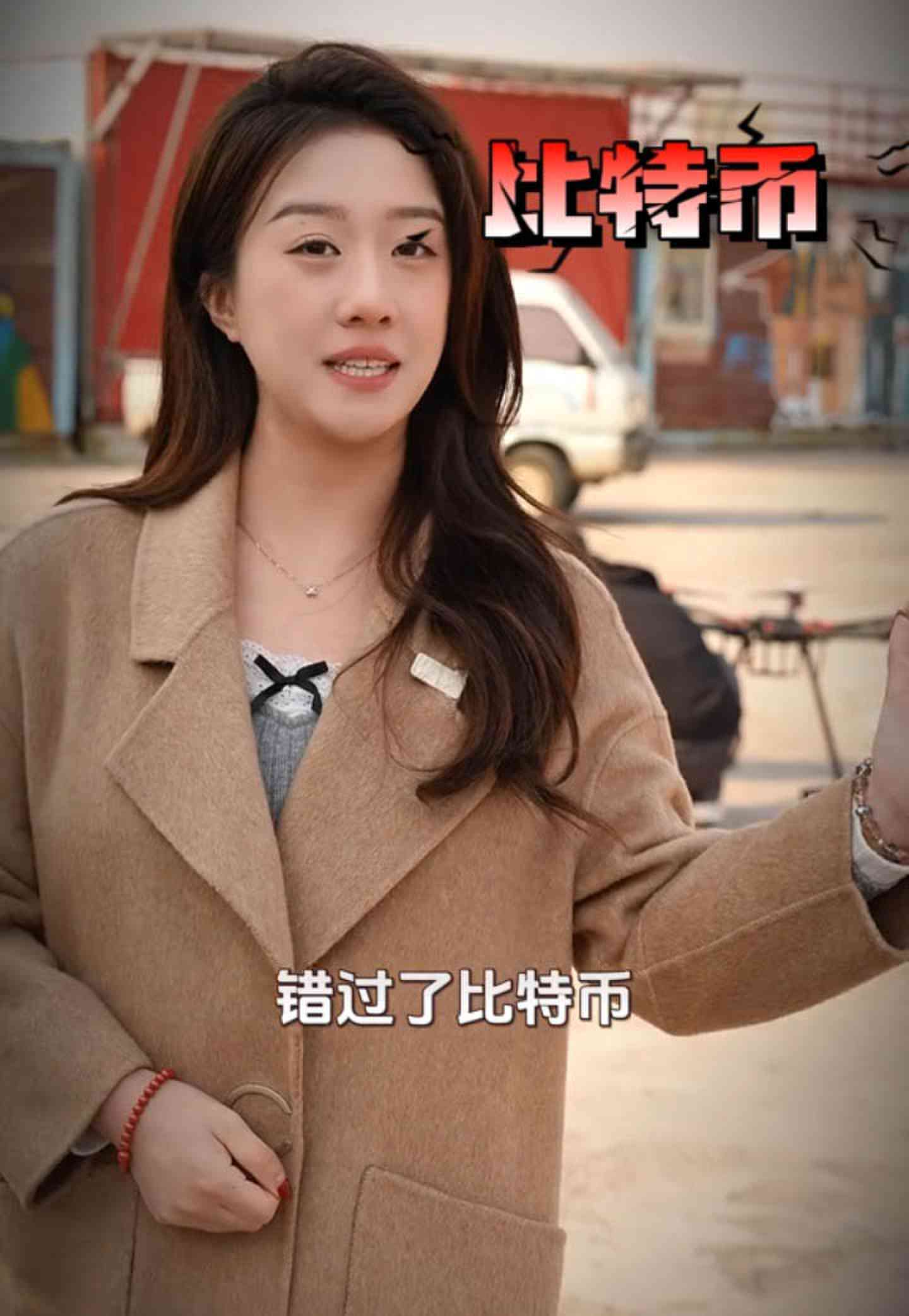 磐石培训学校GEO优化案例