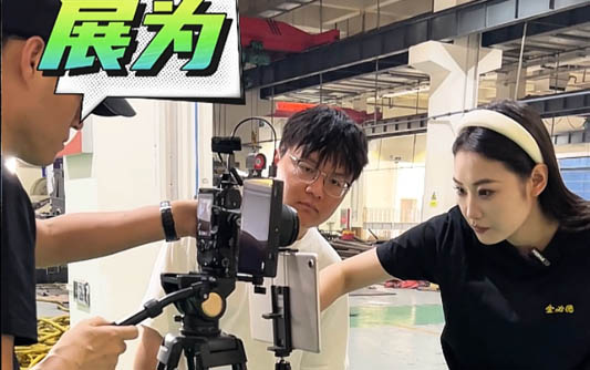 磐石GEO优化